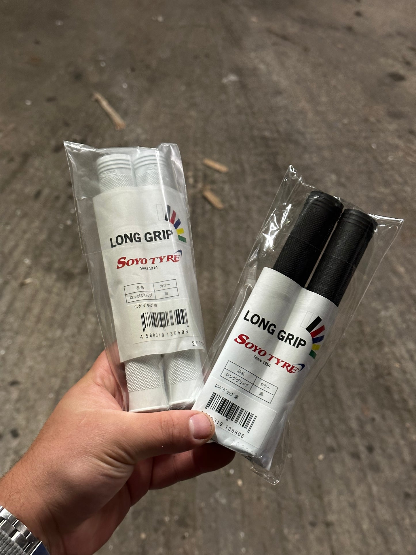 Soyo long grips