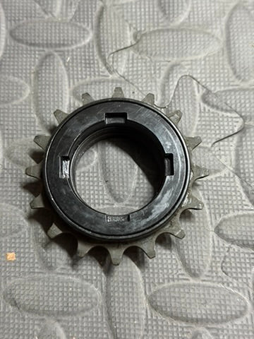 72 Click Freewheel 16t