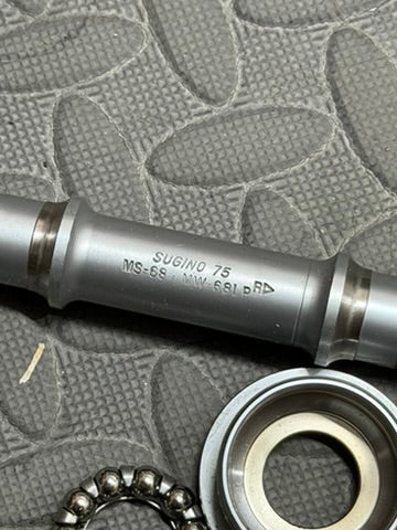 Sugino 75 NJS Bottom Bracket