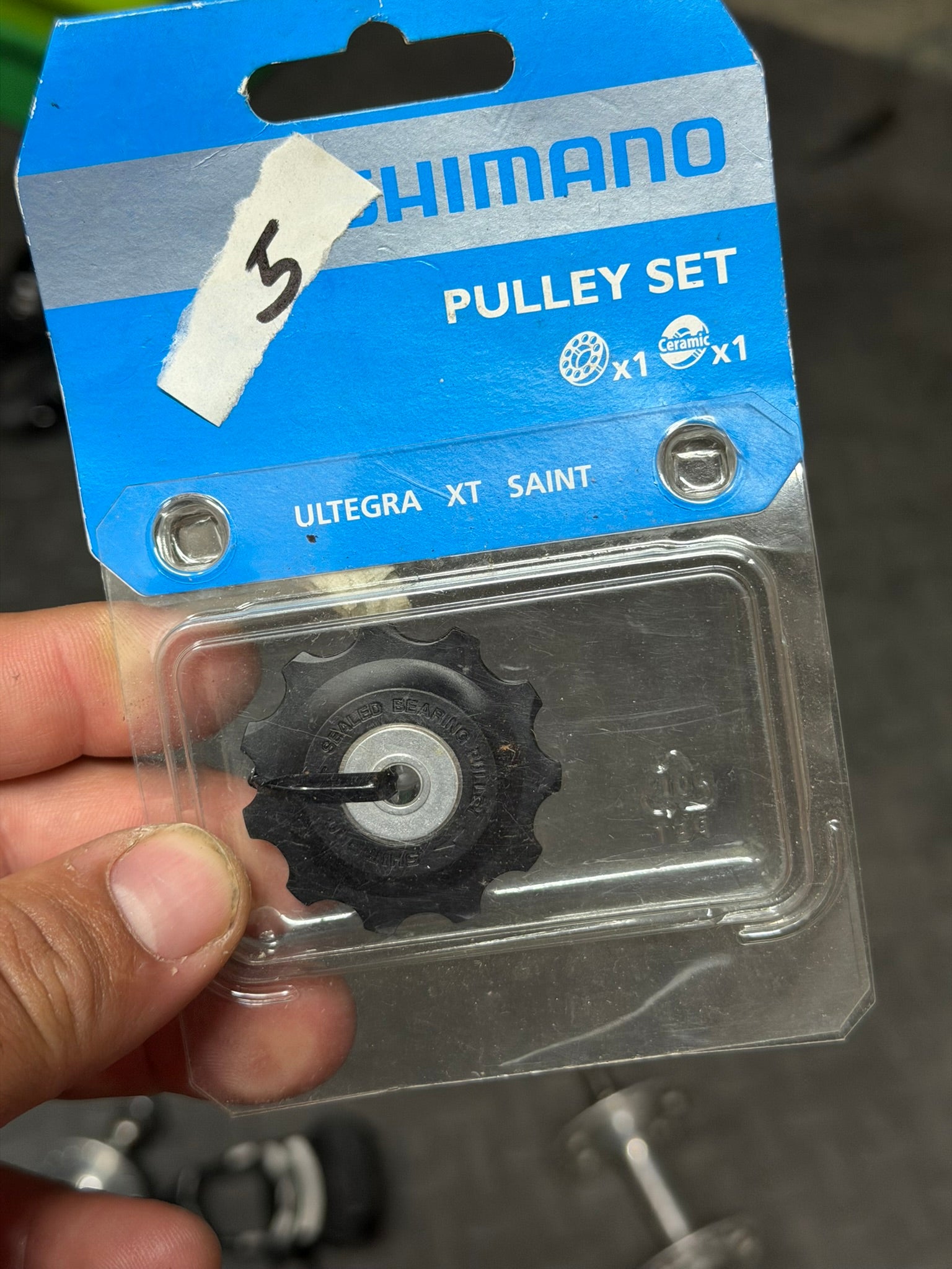 RD-6700 TENSION & GUIDE PULLEY
