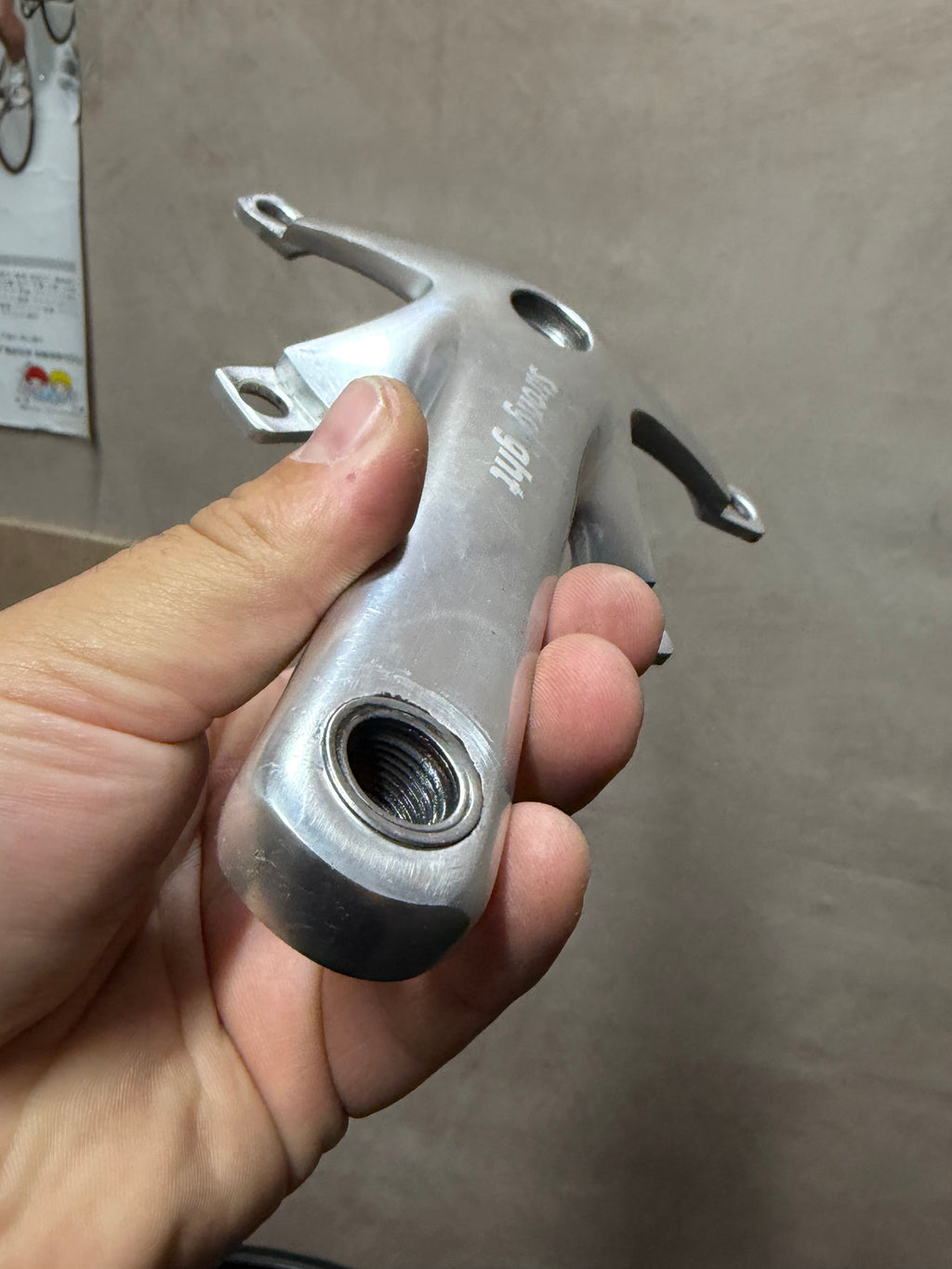 Stronglight crank arm and spider viewed from the axle end