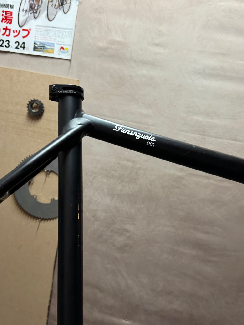 Hoy Fiorenzuola .001 Medium track frameset – upper rear triangle and top tube