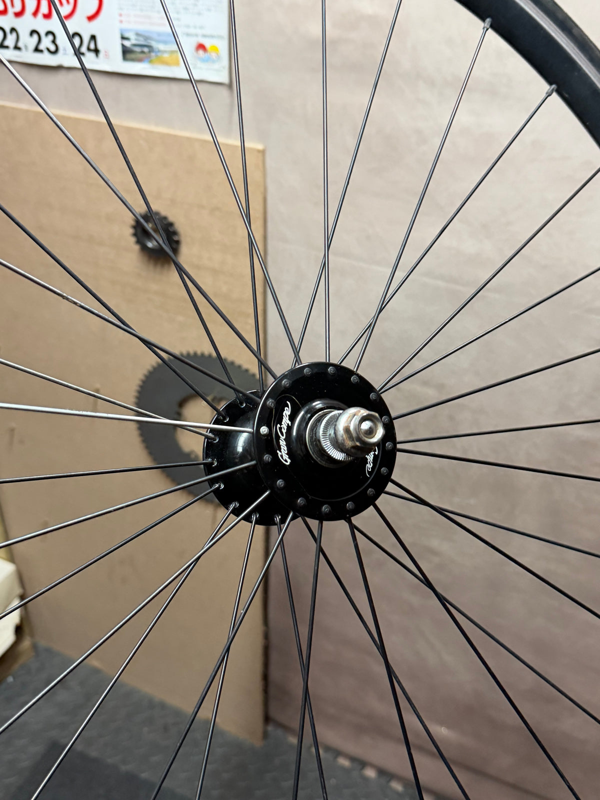 Gran Compe H Plus Son 700c track front wheel – black front hub and axle