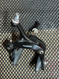 Front Bicycle Rim Brake Caliper – front face