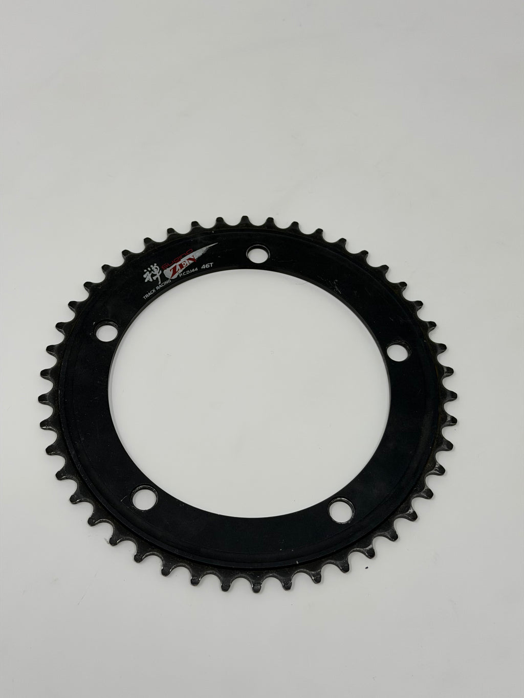 Sugino Zen Chainring 46t