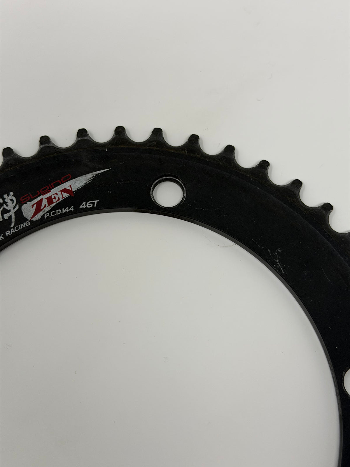 Sugino Zen Chainring 46t