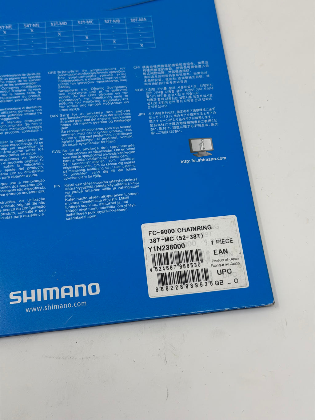 Shimano FC-9000 Road Chainring 38t
