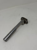 Primax 26mm Seatpost