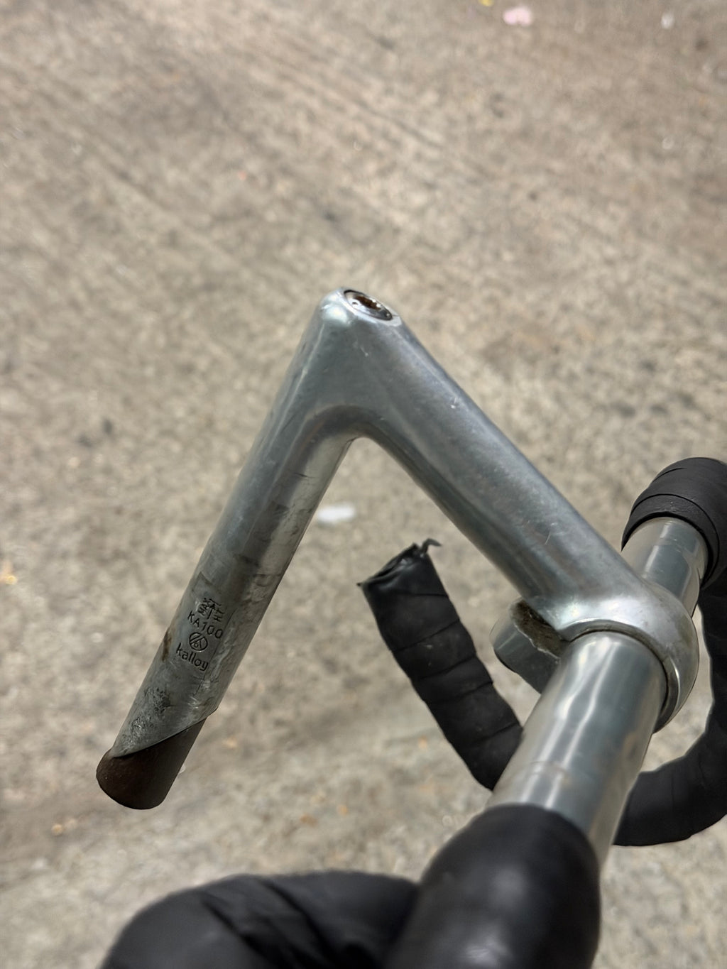Quil Stem and Handlebars