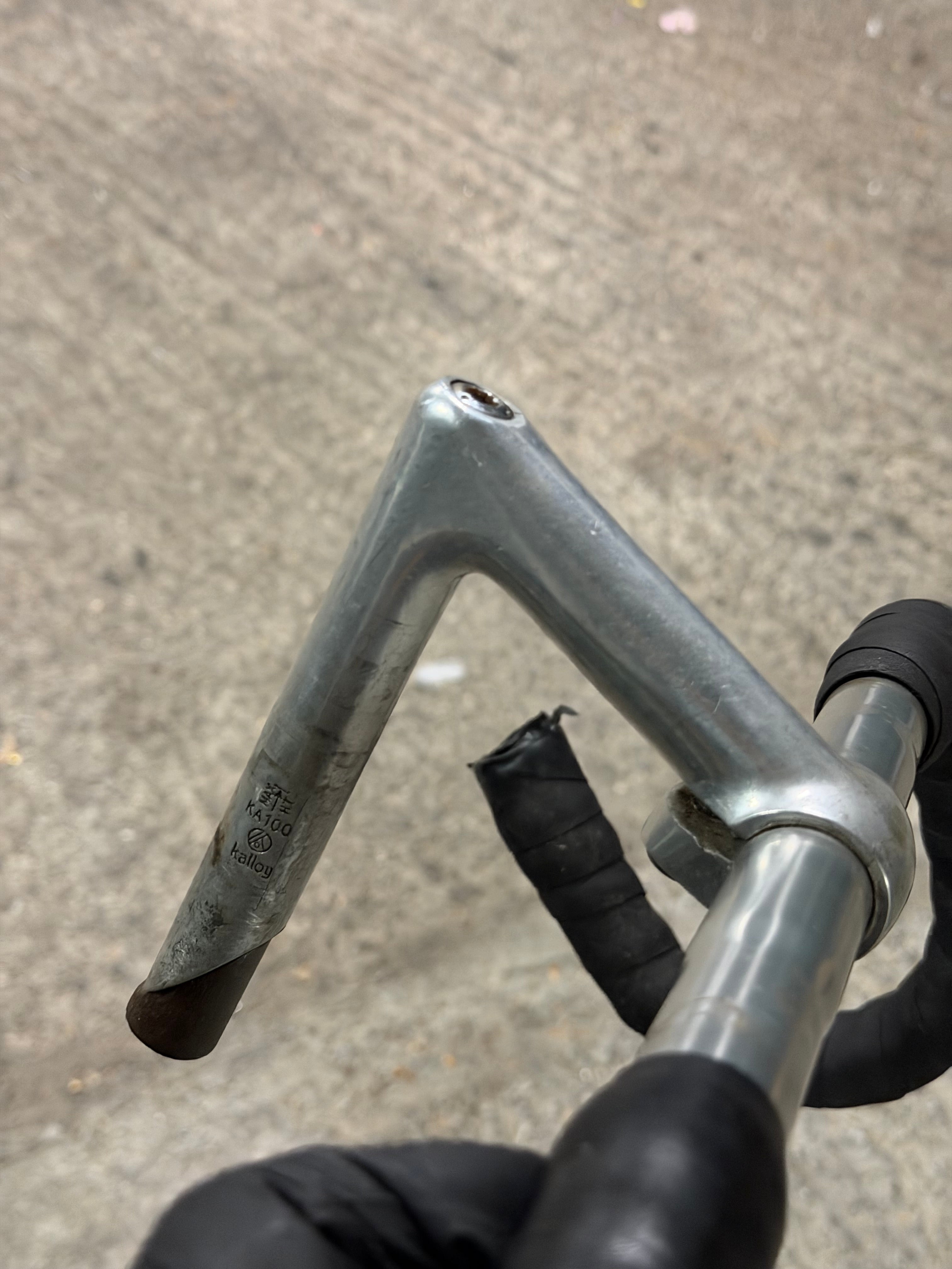 Quil Stem and Handlebars