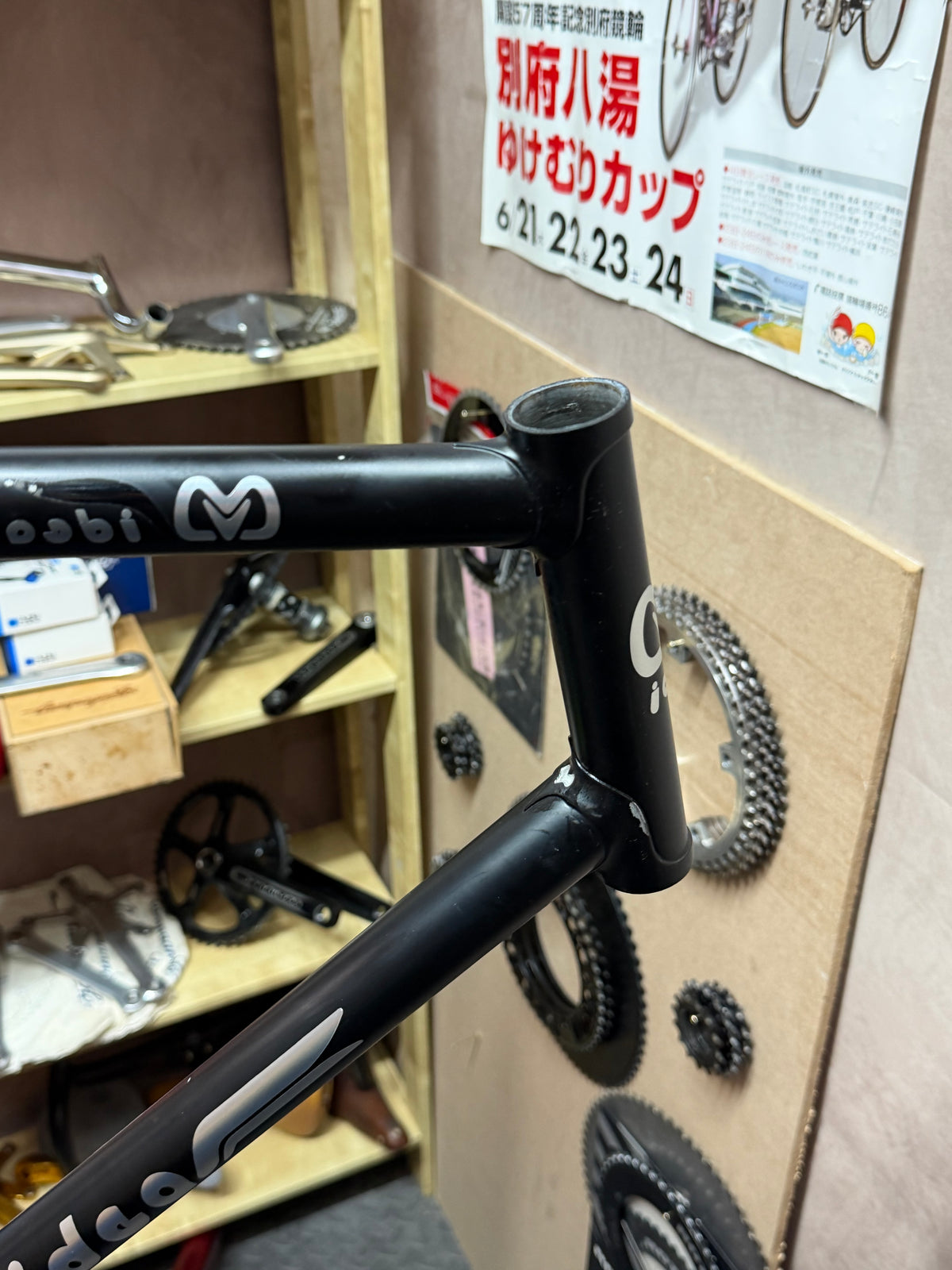 M-idea NJS Approved Keirin Frame size 56