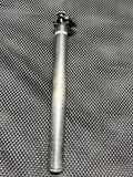 Kinesis Carbon Seatpost 31.6