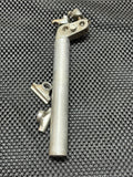 Campagnolo Vintage Seatpost 26.2