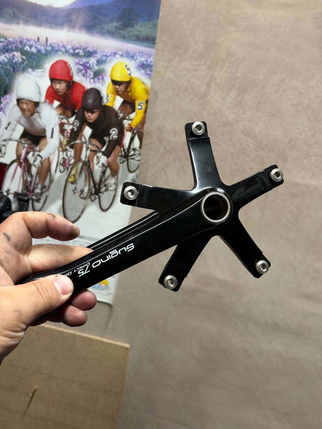 Sugino 75DD Track Crankset 170mm 144 BCD with BSA bottom bracket
