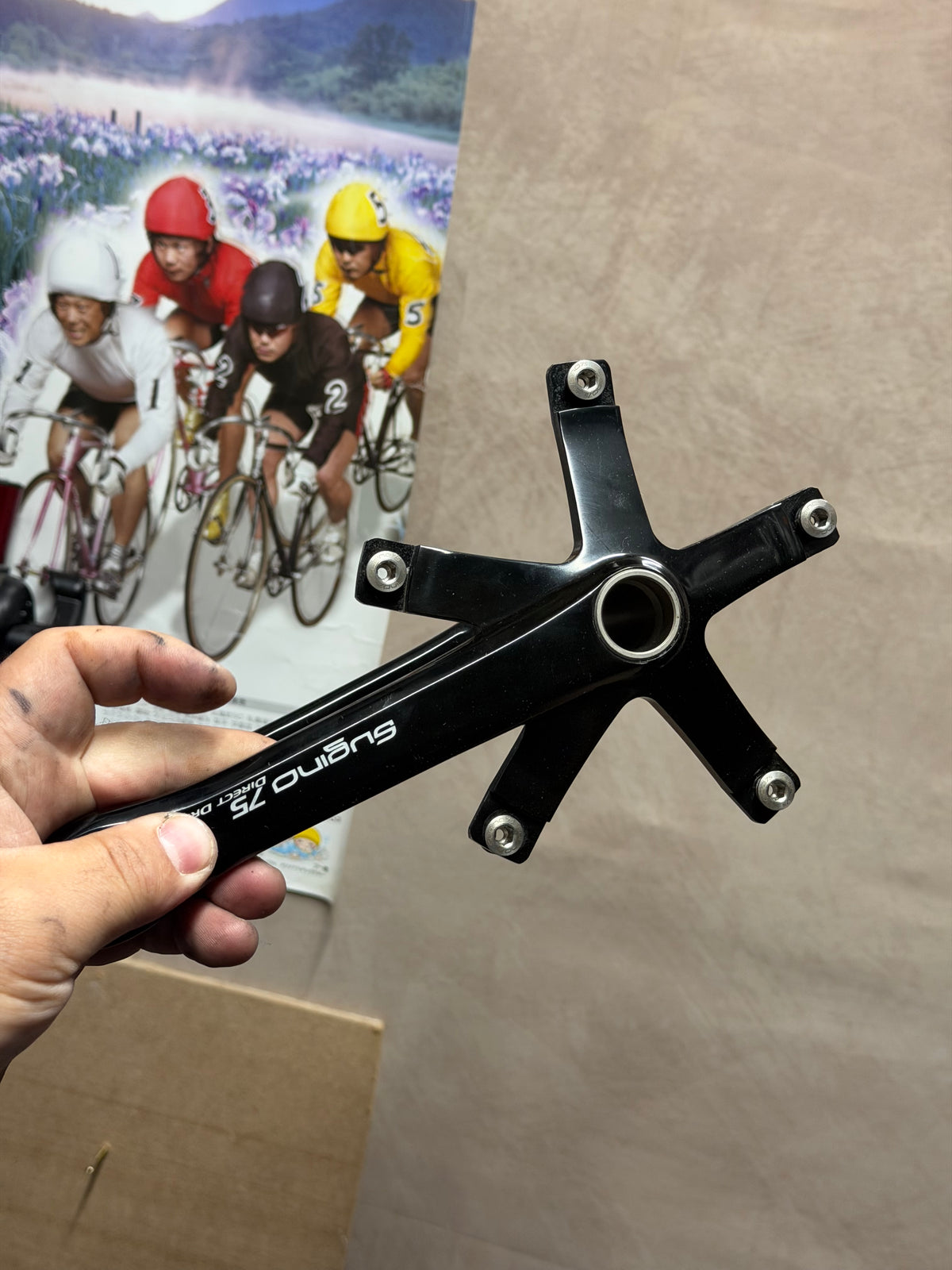 Sugino 75DD Track Crankset 170mm 144 BCD with BSA bottom bracket