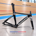 Boardman Carbon Track Frameset Size Small – Miclo Bikes