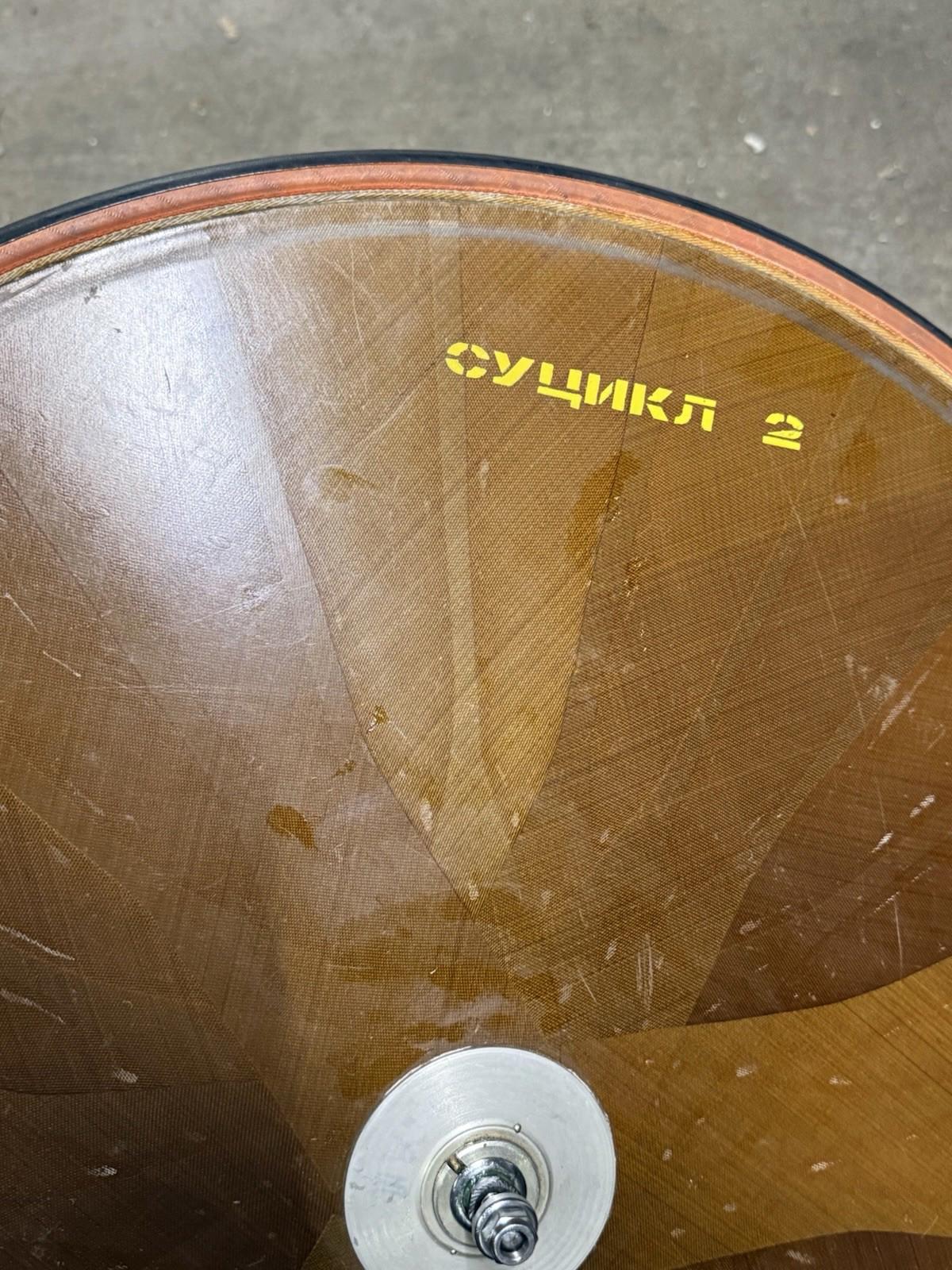 Rare Vintage Fluid Disc Front Disc Wheel Tubular